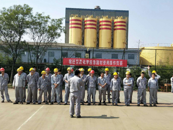 Suqian Factory carried out contest for the operation of emergency equipment