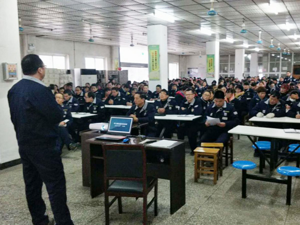 Suqian Factory held pre-production resumption safety training for employees