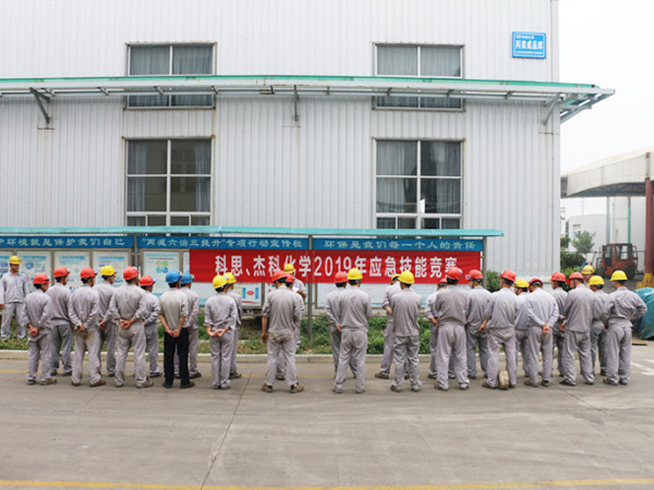 SINOBEST Factory conducted comprehensive emergency rescue plan drill for production safety accidents